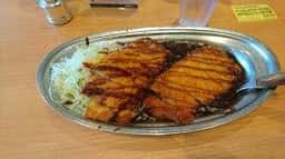 ゴーゴーカレー &フジヤマ55富山掛尾店