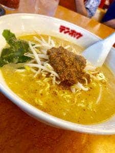 テンホウ 伊那北店