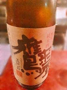 銀座酒場 マルハチ