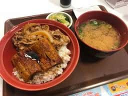 すき家 梅田太融寺店