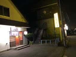 おどう