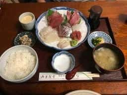 和はな