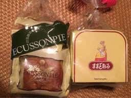 三万石 Tea room 開成山店