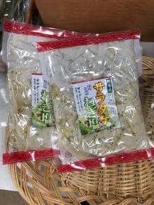 つけもの茶屋