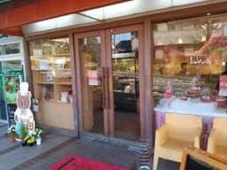 La vieille 交野店
