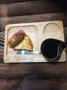 ほっときっちん旬菜