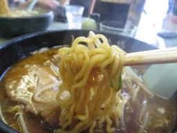 味噌拉麺 光林坊 本店
