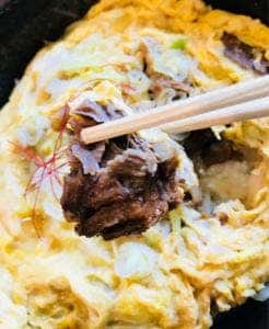 食事処高橋