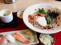 サガミ町田金井店