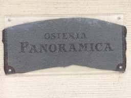 オステリア パノラミカ