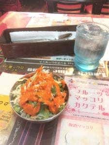 ガガンのカレー屋さん