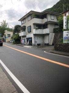 のしこん本舗