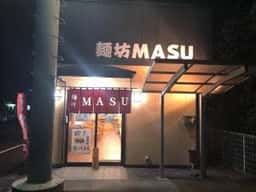 麺坊 MASU