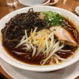 博多ラーメンまるきん中延店