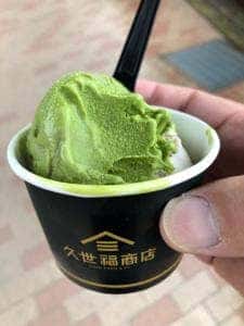 サンクゼール ・久世福商店 アリオ橋本店