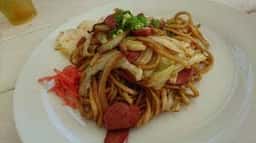 マイパマエスカーサ