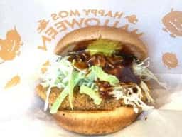 モスバーガー 芝大門店