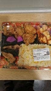 北京樓 ウィングキッチン京急蒲田店