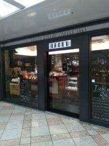 自家焙煎珈琲 KIEFEL COFFEE 1963 なんばウォーク店