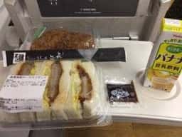 豊後湯布院牛うまい庵