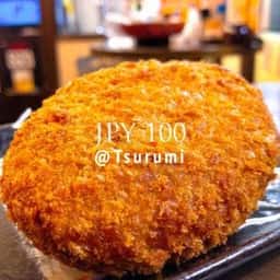 鶴見酒場 本店