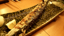 海鮮居酒屋 重
