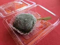 おはぎ 珠家