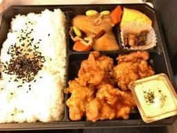 TSUKADA FARM TOKYO