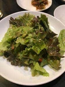 サランヘ