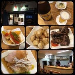 山形さくらんぼ鶏 鶏や 新庄駅前店