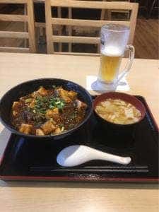 お食事処 風之間 川中島温泉