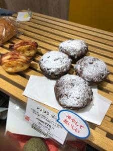 デュヌラルテ 紀ノ国屋等々力店