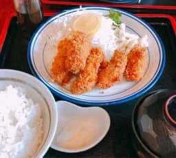 大和