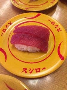 スシロー 大府店