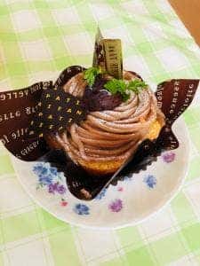 パティスリー アン 内原本店