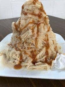 村上や別館