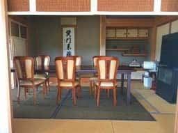 飛翔庵