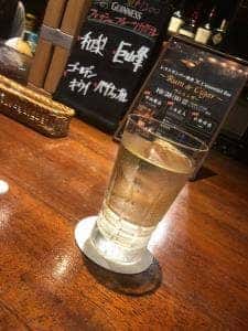 RESTAURANT BAR 牧水