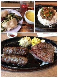 ブロンコビリー 伏見桃山店