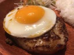 びっくりドンキー 利府店