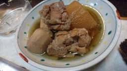 味峰