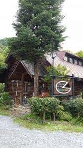 チーズシェッド