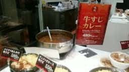 暖龍 家常菜 イオンモール札幌苗穂店