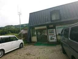 フィッシングランド鹿島槍ガーデン内バーベキュー場