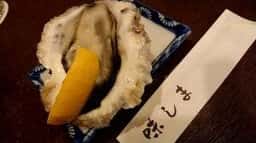 居酒屋味しま