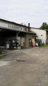 薪窯ナポリピザ フォンターナ