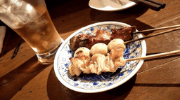 串焼き酒場 たけし