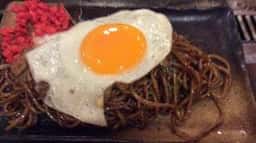 さいたにや 泉店