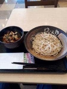 ゆで太郎 もつ次郎 鹿放ヶ丘店