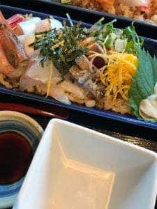 蔵屋敷 そう馬 わから